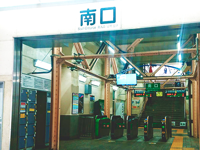 最寄り駅